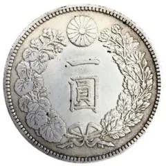 2025年最新】新一圓銀貨の人気アイテム - メルカリ