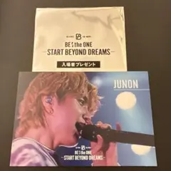 BE:FIRST 映画　第4弾 入場特典　ポストカード　JUNON