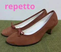 repetto レペット GISELE ジゼル スウェード バレエシューズのサムネイル