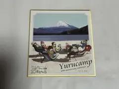 Item thumbnail for item 96c1bd24-efc0-4882-905c-90ce97456e3b