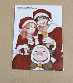 花とゆめ 24号 春の嵐とモンスター アニメイト 特典 ブロマイド クリスマス