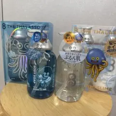 8 THE THALASSOエイトダラソ ドラクエ コラボ ホイミ ボトルセット