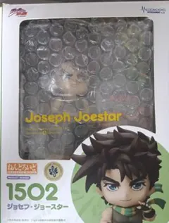 2026年最新】ジョセフ・ジョースター ねんどろいどの人気アイテム