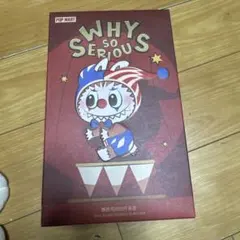 POPMART WHYSOSERIOUS SilverMistClown 未開封