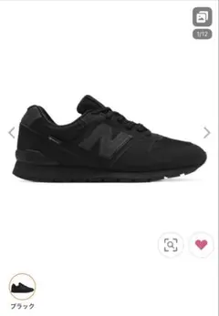 New Balance CM996 GTX スニーカー 25.0cm ブラック