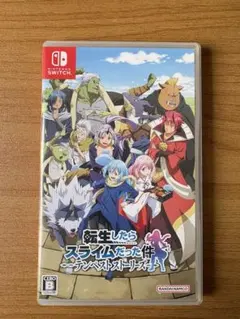 転スラ Switch版ソフト