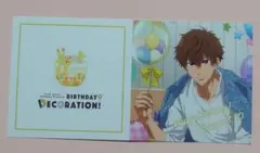 Free! バースデー 特典 カード 夏也