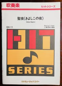 Item thumbnail for item 25ae1643-f258-42f7-a0be-482b05bf26d6