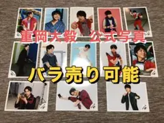 ジャニーズWEST WEST. 重岡大毅 しげ 写真  公式写真 ジャニショ