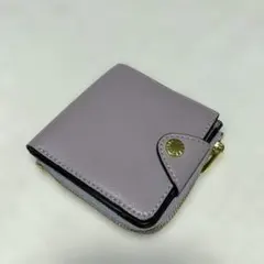 Legato Largo フェイクレザー 二つ折り財布 パープル グレージュ