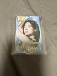 2026年最新】ssjyp twiceの人気アイテム - メルカリ