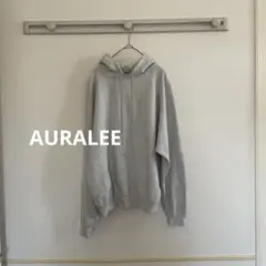 AURALEE/オーラリー SUPER SOFTスウェットパーカー　サイズ1のサムネイル