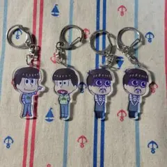 おそ松さん アクリルキーホルダーセット