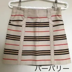 バーバリー　ブルーレーベル　ミニスカート