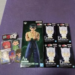 幽遊白書一番くじ　A賞浦飯幽助 ソフビくちゅコンプセット