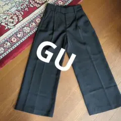 GU　黒 ストライプ ワイドパンツ ウエストゴム