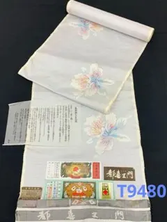 鹿児島県本場大島紬 白大島 都嘉エ門 藤絹織物 正絹 反物 T9480 - メルカリ