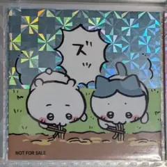 まる様 リクエスト 4点 まとめ商品