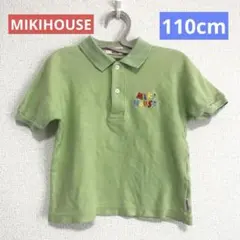 ミキハウス ★ ポロシャツ 110 cm レトロ tシャツ 刺繍 グリーン 半袖