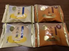 Item thumbnail for item 7e759408-7261-48c9-91f7-e095ff633f0d