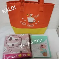 カルディ新年限定コーヒーバック　サーティワングッズ　セット