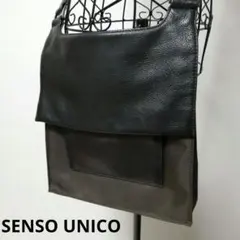 SENSO UNICO センソユニコ　ショルダーバッグ