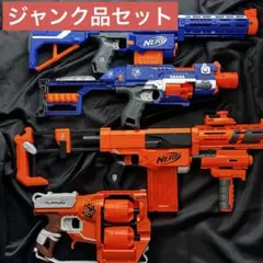 【新品未開封品】ナーフ　まとめ売り 4点セット メルカリ