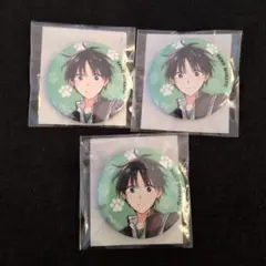 DMM スクラッチ となりの猫と恋知らず E賞 缶バッジ 瀬野 3点セット