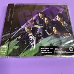 【新品】Gotta Be (初回限定盤B) - Aぇ! group (DVD付)