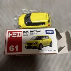 トミカ スズキ スイフトスポーツ 61