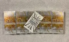 遊戯王 リミットオーバーコレクション 5BOX プロモ付き　シュリンク付き