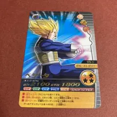 ベジータ　ドラゴンボールＺ　Ｗ爆烈インパクト