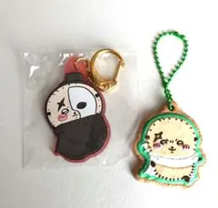 ちいかわラッコ　キーホルダー２個セット