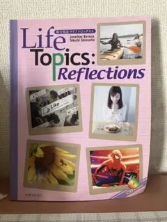 Life Topics: Reflections CD付き