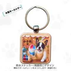 アコ様 リクエスト 3点 まとめ商品