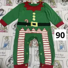 クリスマス なりきり 着ぐるみ ロンパース キッズ 90