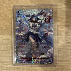 2025年最新】ヴァンガード バヴサーガラ secの人気アイテム