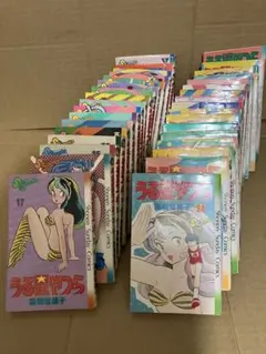 h*e様 タイムセール【極美品 初版】うる星やつら 1巻 昭和55年 - メルカリ