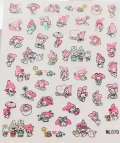 【サンリオ】⑥マイメロディネイルシール