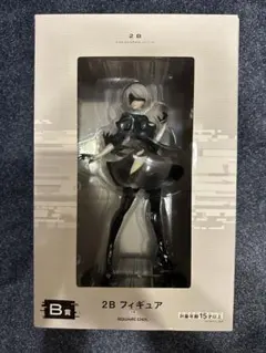 NieR:Automata ver1.1a 放送記念くじ B賞　2Bフィギュア