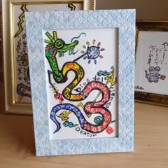 ロドニーグリーンブラット ジクレー版画 真作Dragon Donut PJベリー