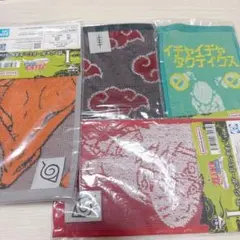 一番くじ NARUTO 疾風伝　I賞ミニタオル　4種