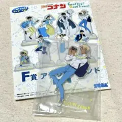 名探偵コナン　安室透　セガラッキーくじ　F賞　アクリルスタンド