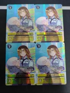 やんら様 リクエスト 3点 まとめ商品