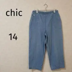 Item thumbnail for item 347eb9be-8bc9-48ed-8e69-52f5f97f4cc1