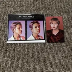 NCT NCTDREAM ロンジュン セット