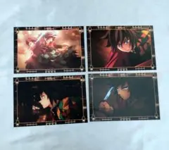 鬼滅の刃 無限城編 冨岡義勇 半券ポストカード