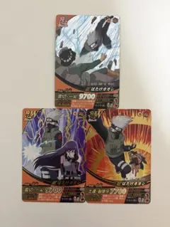 当時物 美品 ナルティメットカード 激レア 自来也 はたけカカシ 三代目