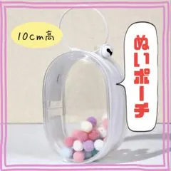 Item thumbnail for item 741ae219-11d2-4a1f-808f-06089e546fc8