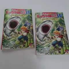 どっちが強い!?W オオメジロザメの襲撃